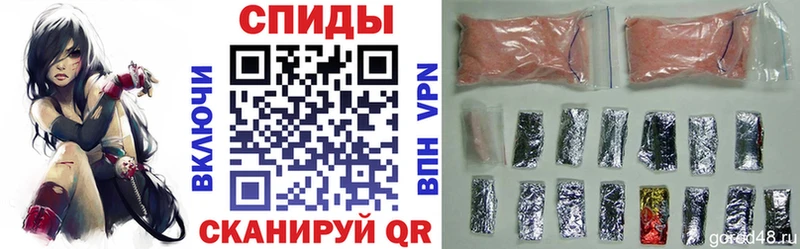 Amphetamine Premium Казань