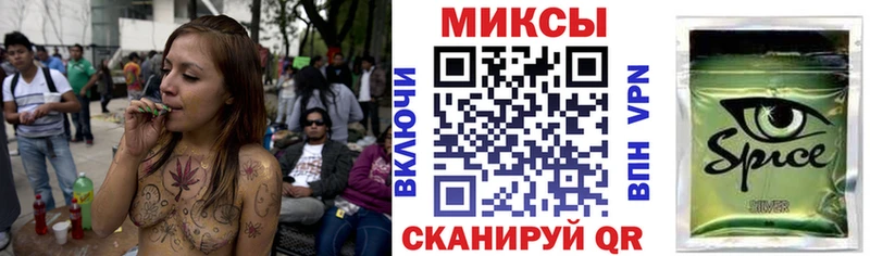 Бутират жидкий экстази  цены наркотик  блэк спрут как войти  Казань 