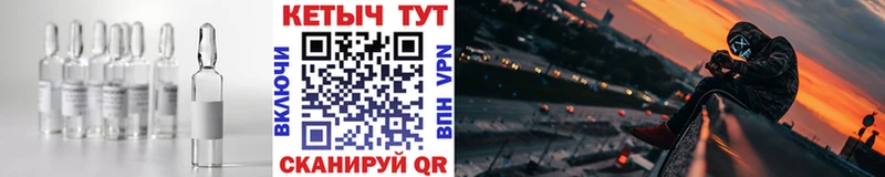 Кетамин VHQ  mega   Казань 