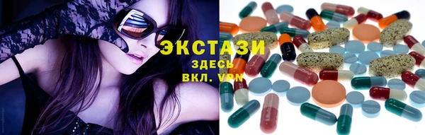 мяу мяу мука Зерноград
