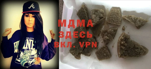 MESCALINE Киров