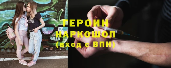 марки lsd Зеленодольск