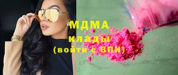 мяу мяу мука Зерноград