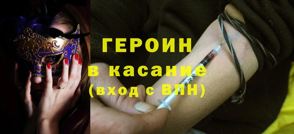 марки lsd Зеленодольск