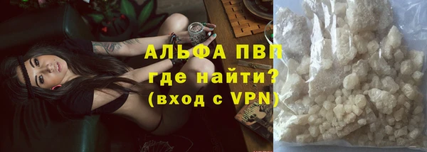 2c-b Зеленокумск
