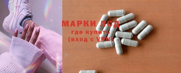 мяу мяу мука Зерноград
