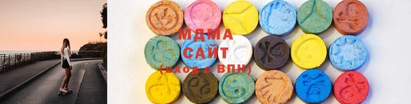 стаф Бабаево