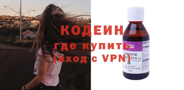 марки lsd Зеленодольск