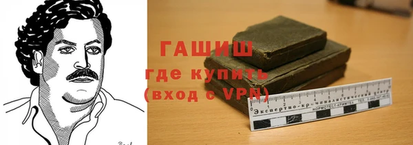2c-b Зеленокумск