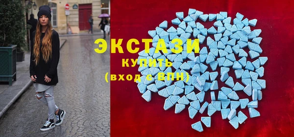 марки lsd Зеленодольск