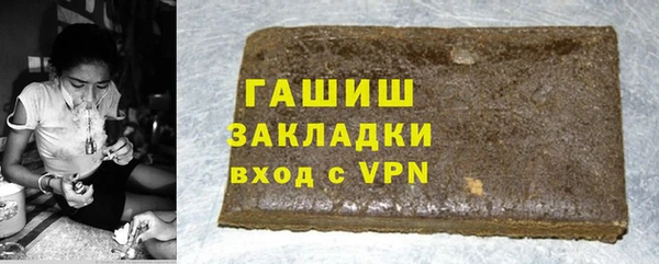 мяу мяу мука Пенза