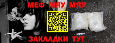 гашик Апшеронск