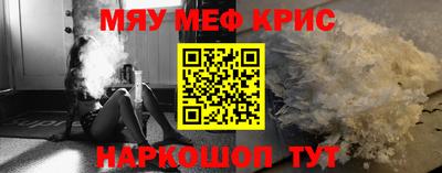 Альфа ПВП Апрелевка