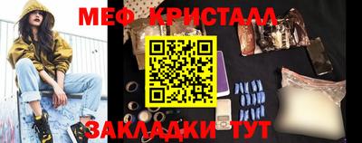 Альфа ПВП Апрелевка