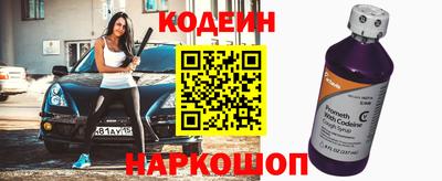 мдпв Гай