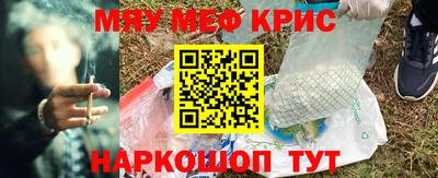 мдпв Гай