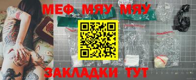 кристаллы Гатчина