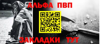 кристаллы Гатчина