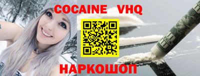мдпв Гай