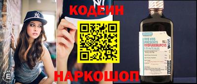 кристаллы Гатчина