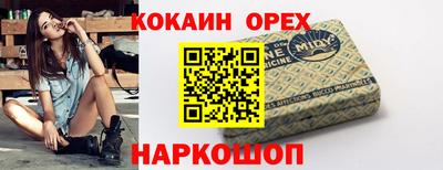 мдпв Гай