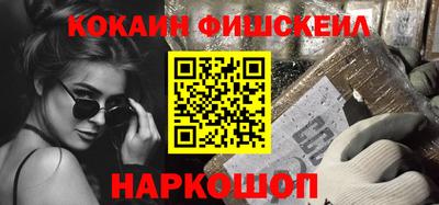 мдпв Гай