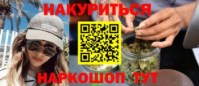 мдпв Гай