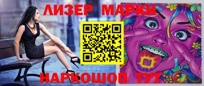 Альфа ПВП Апрелевка