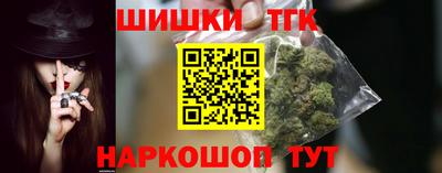 кристаллы Гатчина