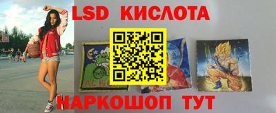 мдпв Гай