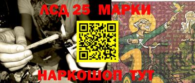 мяу мяу кристалл Гагарин