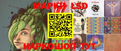 кристаллы Гатчина