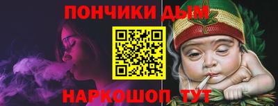 мдпв Гай