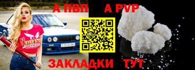 наркотики Аргун