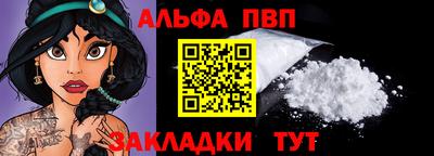 мдпв Гай