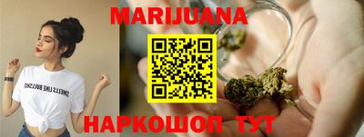 гашик Апшеронск