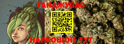 кокаин премиум Заволжье