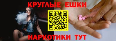 Альфа ПВП Апрелевка