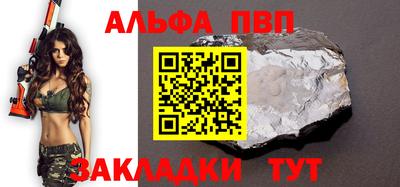 мдпв Гай