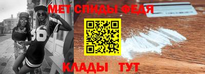 Альфа ПВП Апрелевка