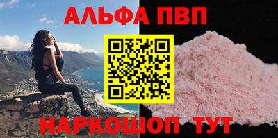мдпв Гай