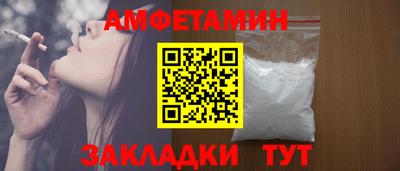 мдпв Гай