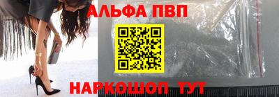 кристаллы Гатчина