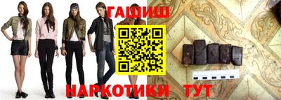 мдпв Гай