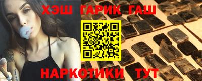 Альфа ПВП Апрелевка