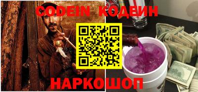 мдпв Гай