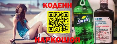 кристаллы Гатчина