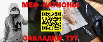 гашик Апшеронск