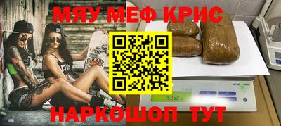 Альфа ПВП Апрелевка