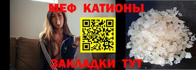 гашик Апшеронск